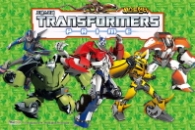 트랜스포머 프라임 비스트헌터 